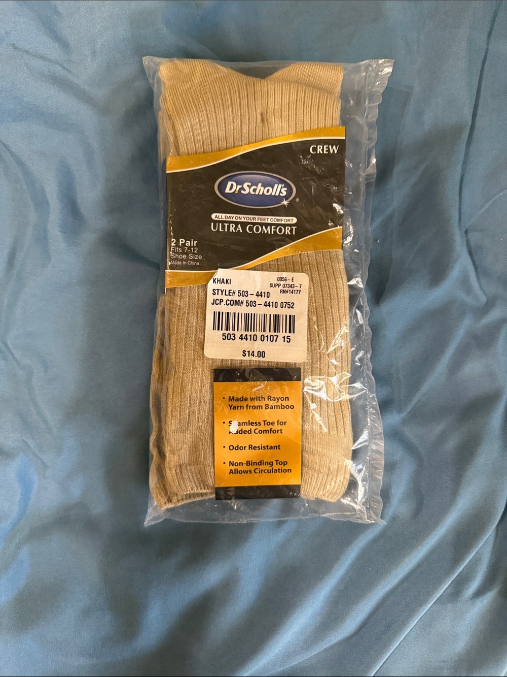 2-pack Dr. Scholl's Ultra Comfort Crew Socks - Khaki/Tan